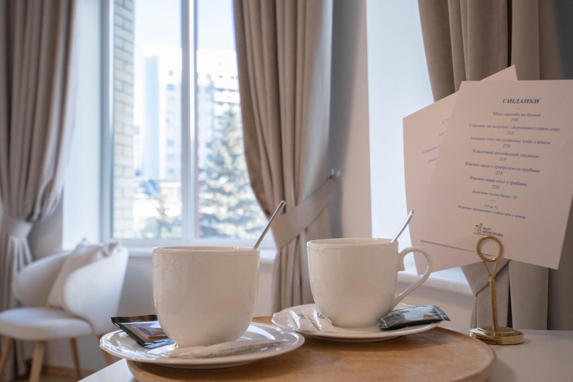Kyiv Honchara Hotel 外观 照片